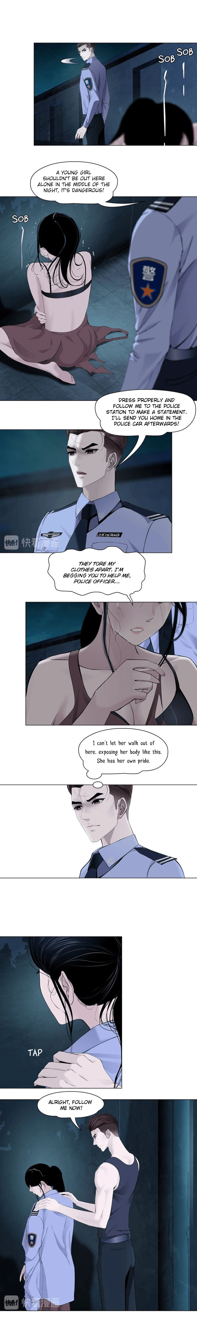 Statue Chapter 109 page 4 - 