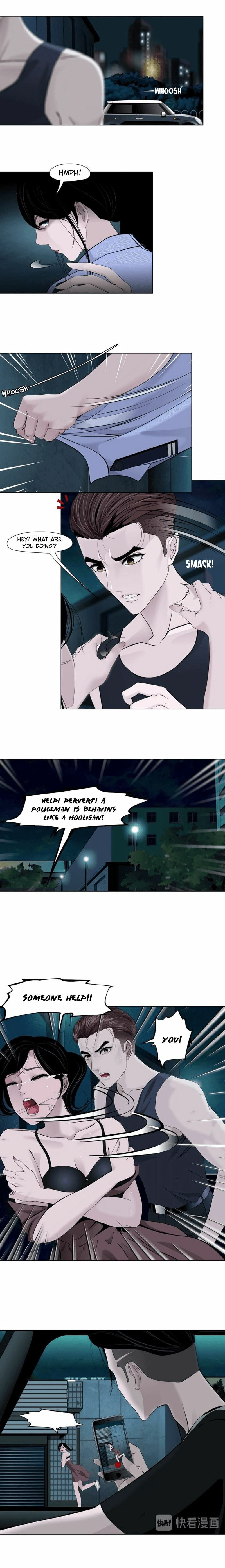 Statue Chapter 109 page 5 - 
