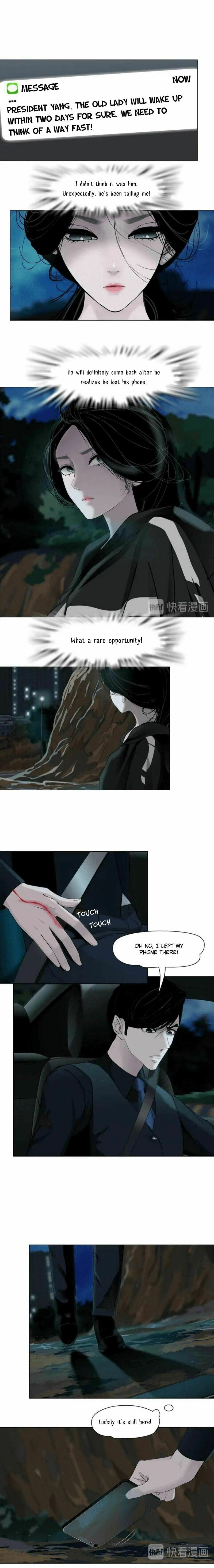 Statue Chapter 116 page 4 - 