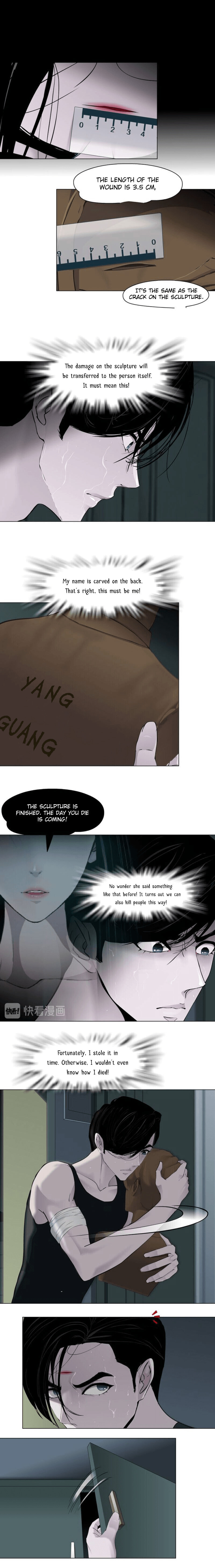 Statue Chapter 118 page 3 - 
