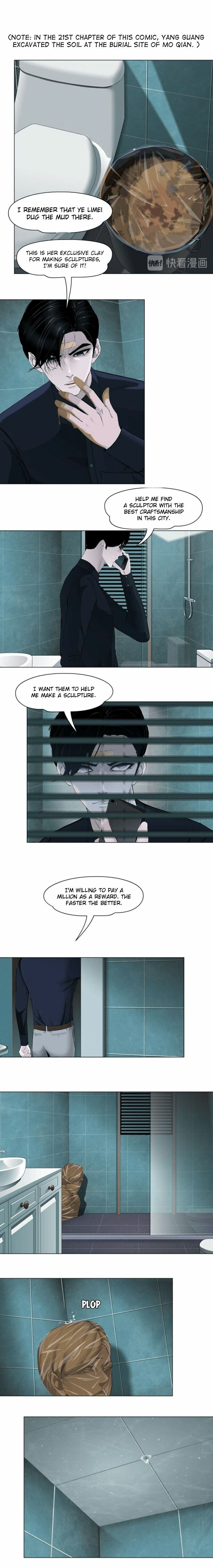 Statue Chapter 118 page 6 - 