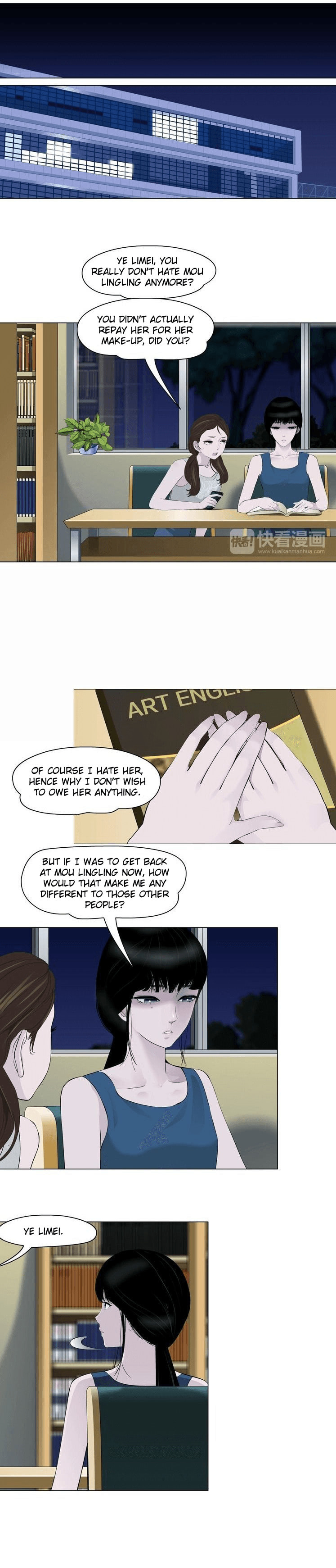 Statue Chapter 12 page 7 - 