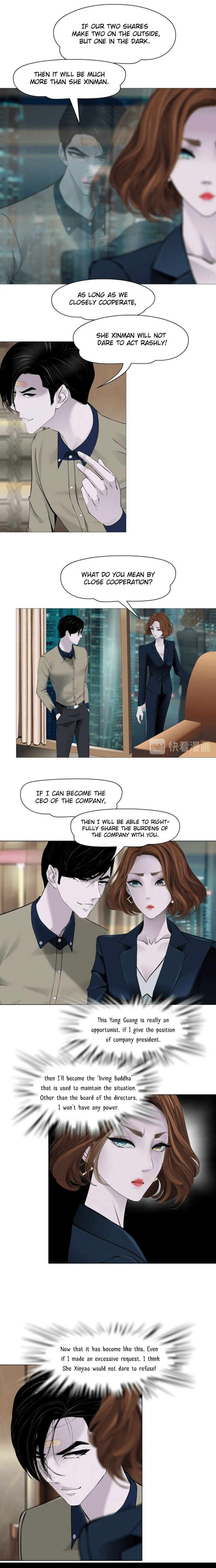 Statue Chapter 122 page 7 - 