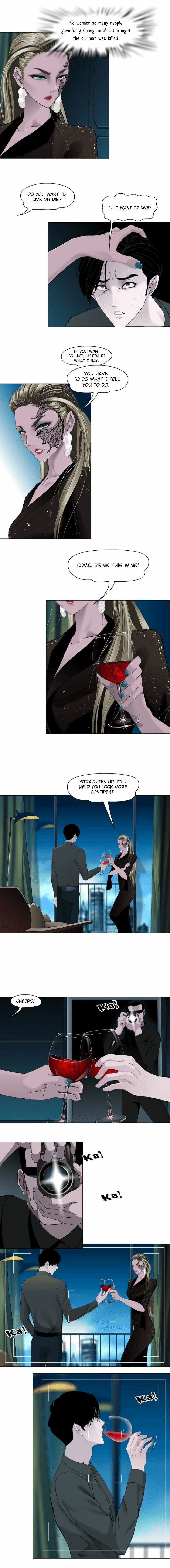 Statue Chapter 125 page 4 - 
