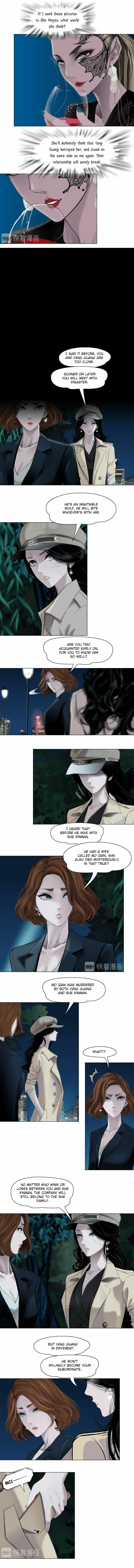 Statue Chapter 125 page 5 - 