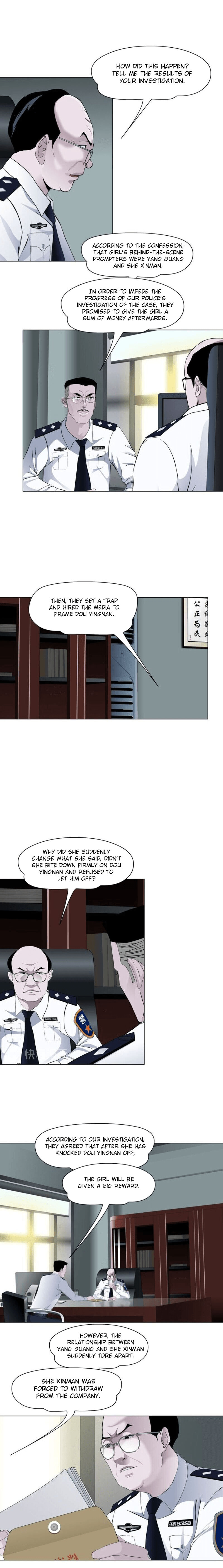 Statue Chapter 129 page 6 - 