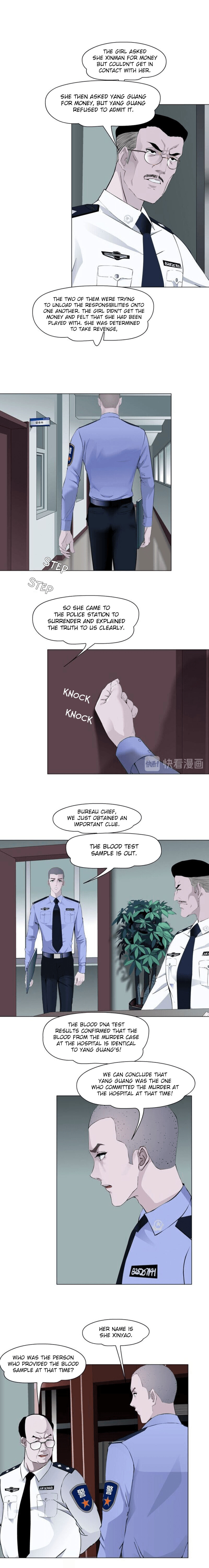 Statue Chapter 129 page 7 - 