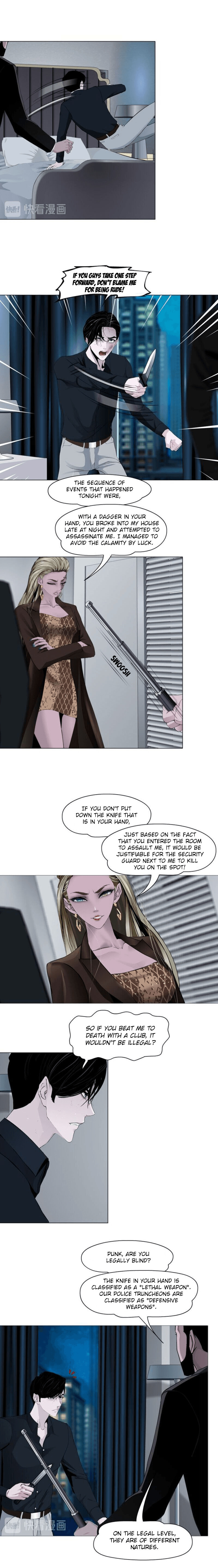Statue Chapter 130 page 3 - 