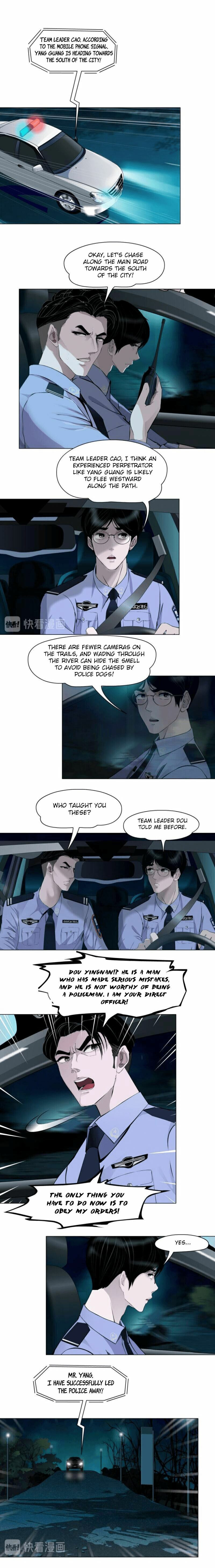 Statue Chapter 133 page 3 - 