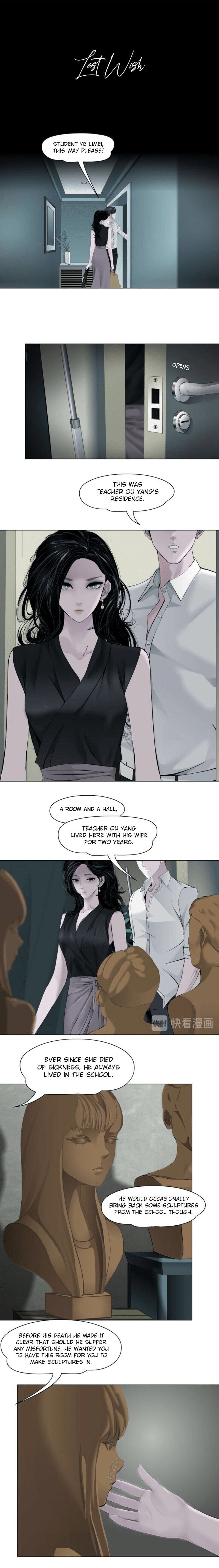 Statue Chapter 137 page 5 - 