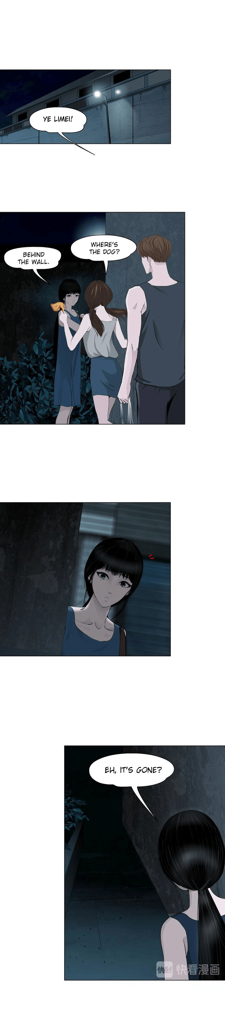 Statue Chapter 14 page 3 - 