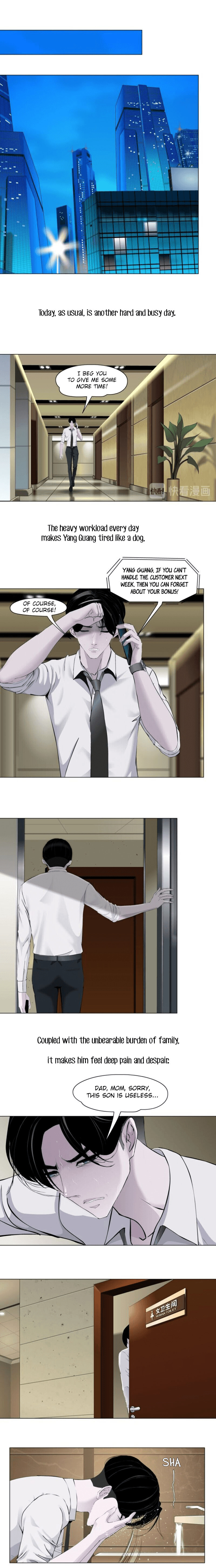 Statue Chapter 143.1 page 2 - 