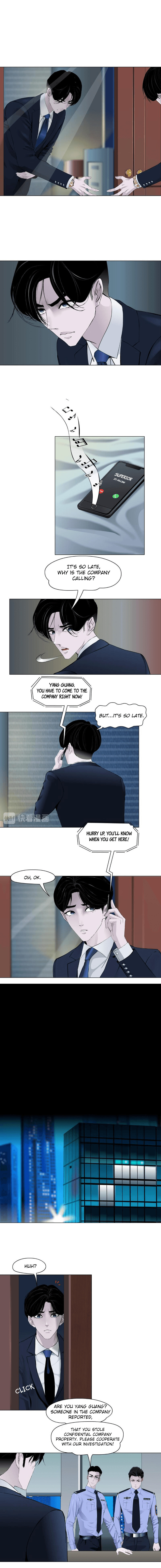 Statue Chapter 143.3 page 3 - 