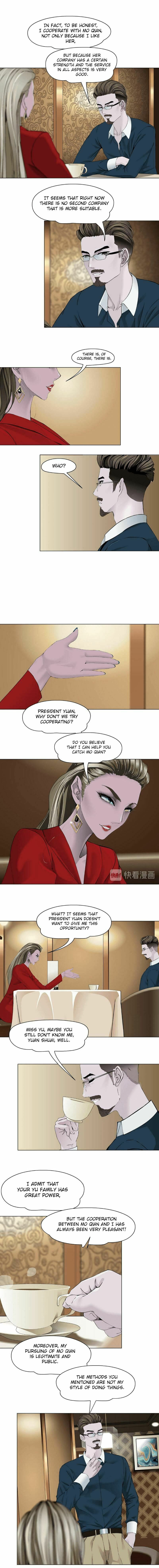 Statue Chapter 143.4 page 2 - 