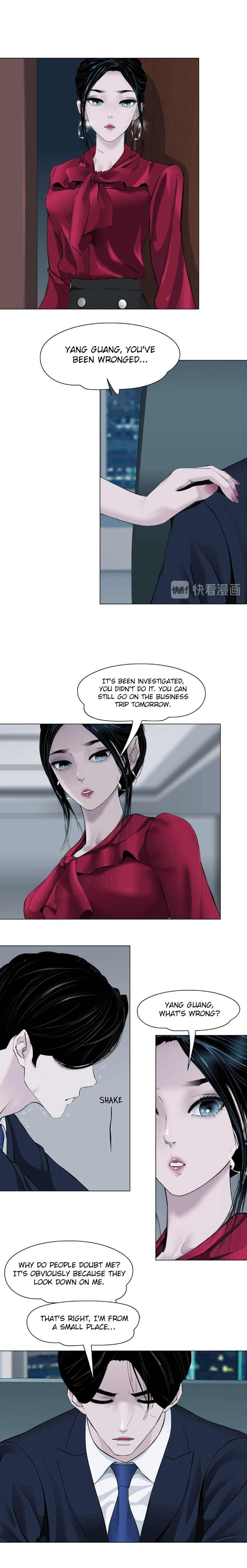 Statue Chapter 143.4 page 5 - 