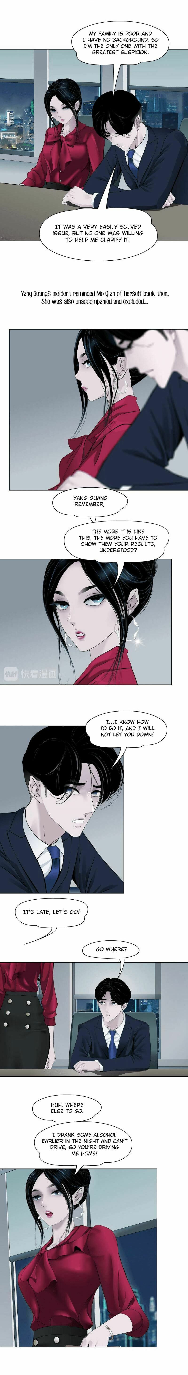 Statue Chapter 143.4 page 6 - 