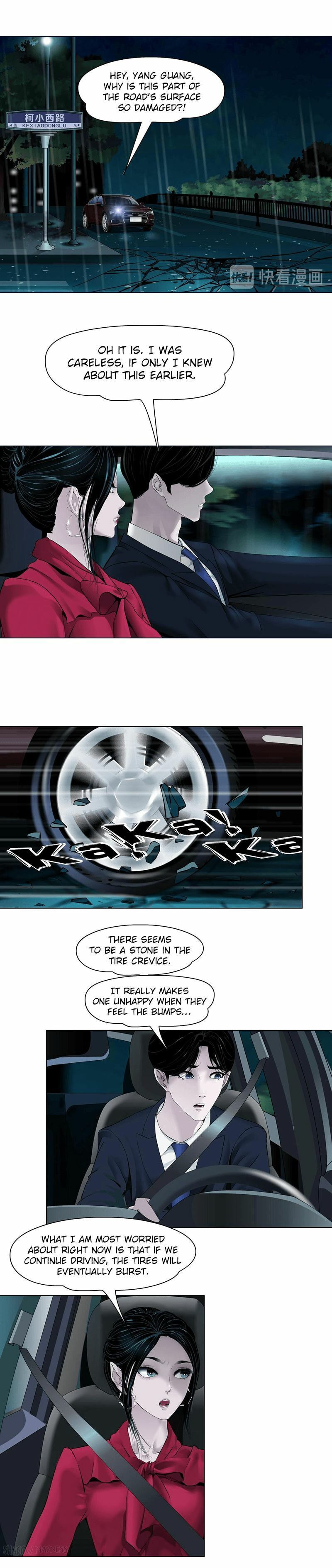 Statue Chapter 143.6 page 3 - 
