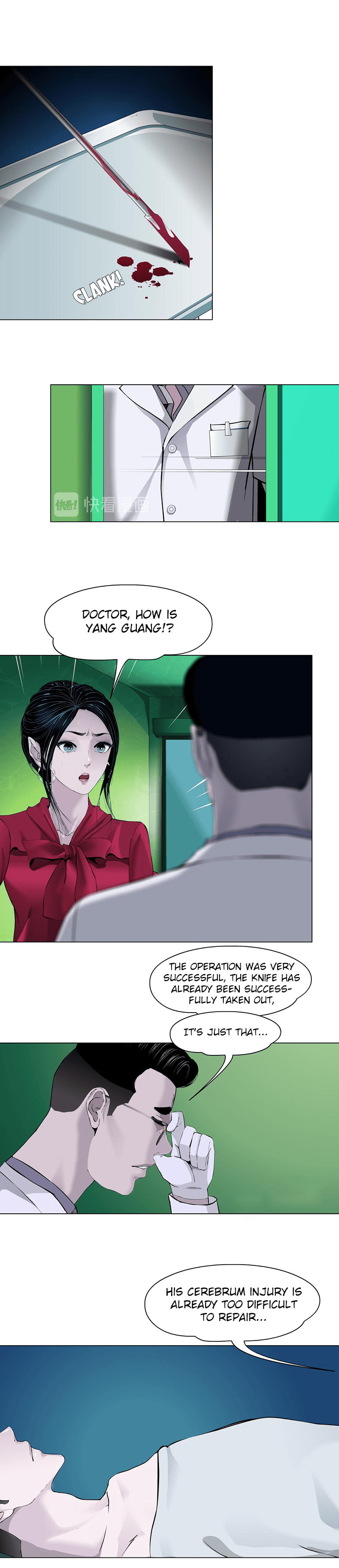 Statue Chapter 143.7 page 2 - 