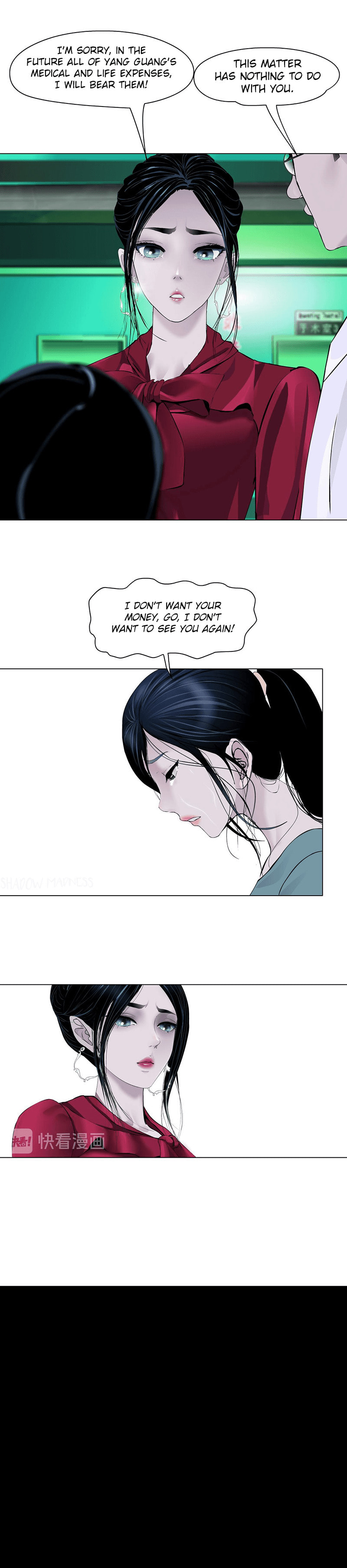 Statue Chapter 143.7 page 4 - 