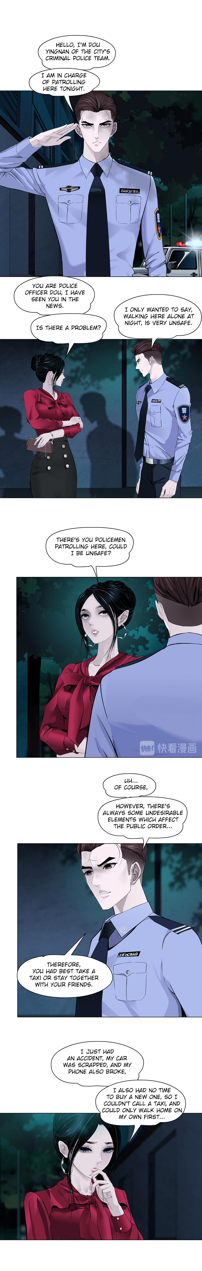 Statue Chapter 143.7 page 7 - 