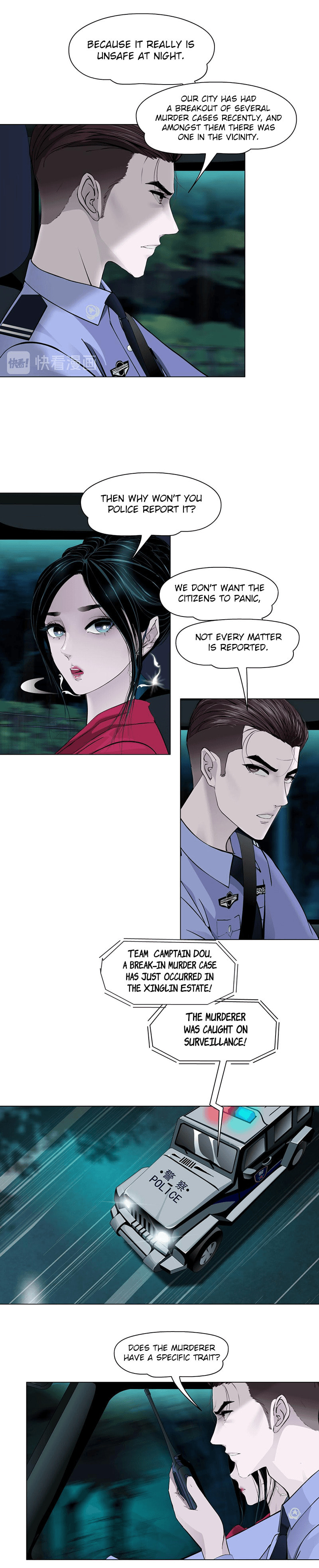 Statue Chapter 143.8 page 3 - 