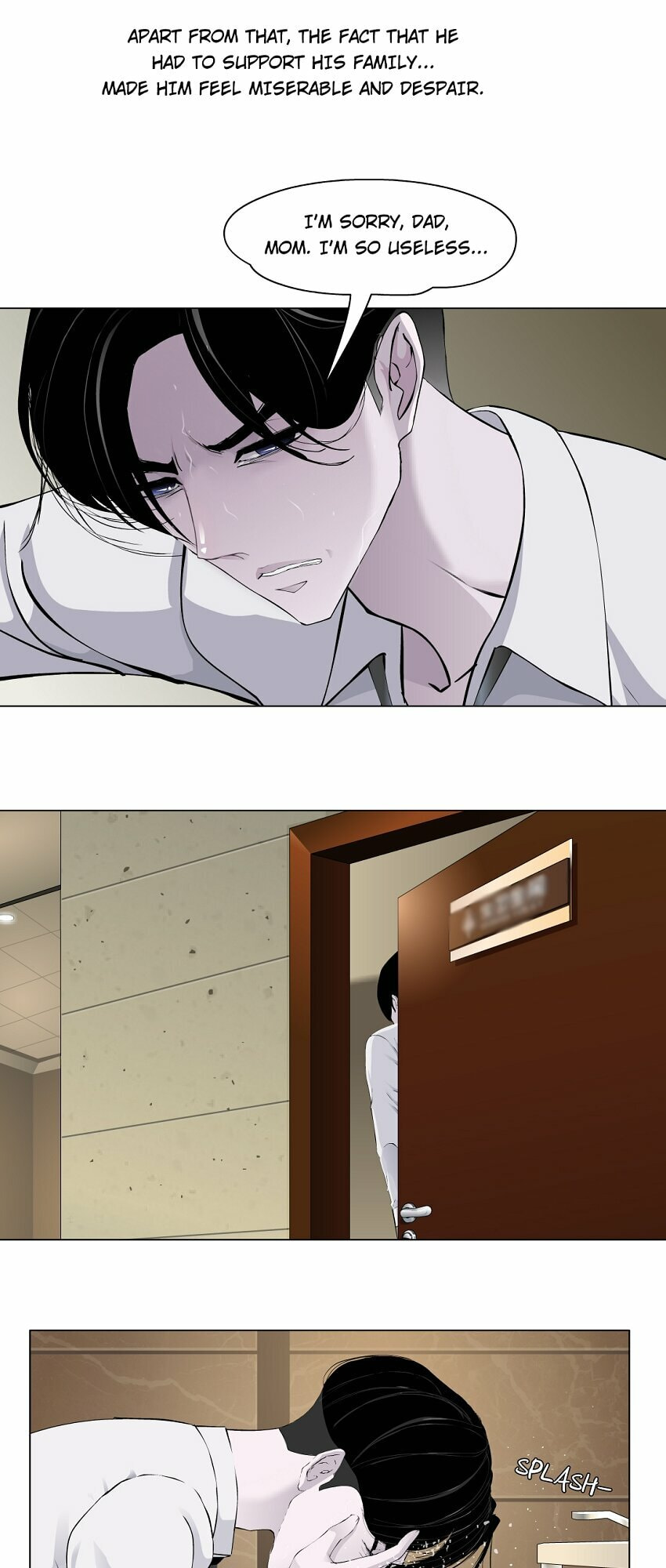 Statue Chapter 144.1 page 3 - 