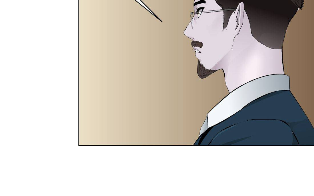 Statue Chapter 144.4 page 3 - 