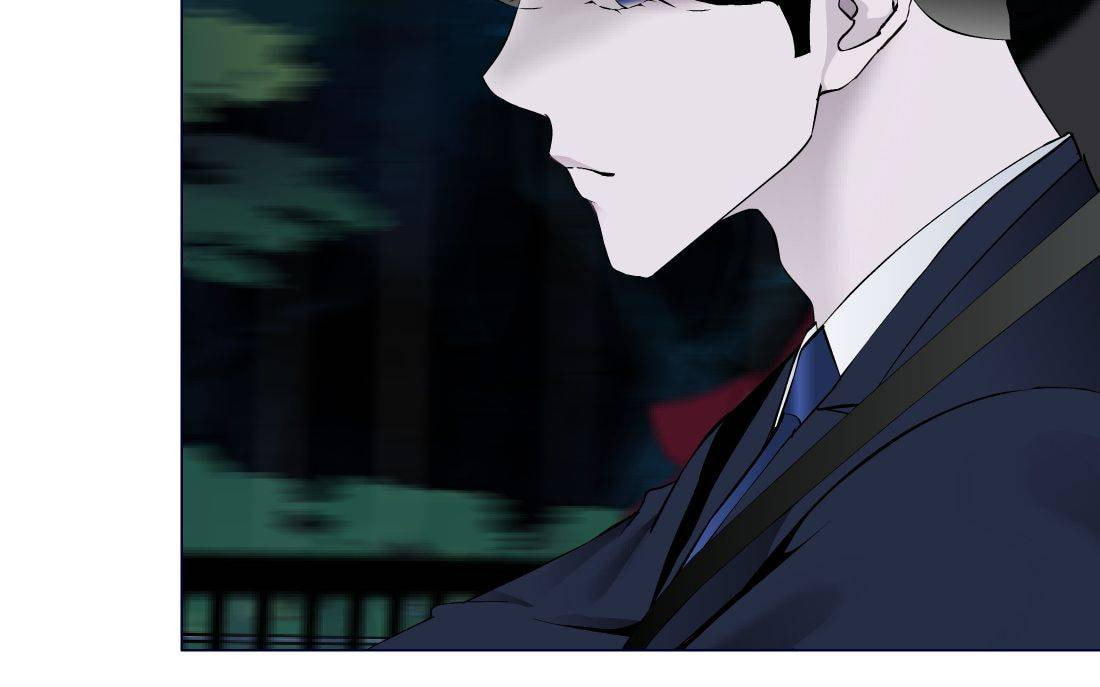 Statue Chapter 144.6 page 3 - 