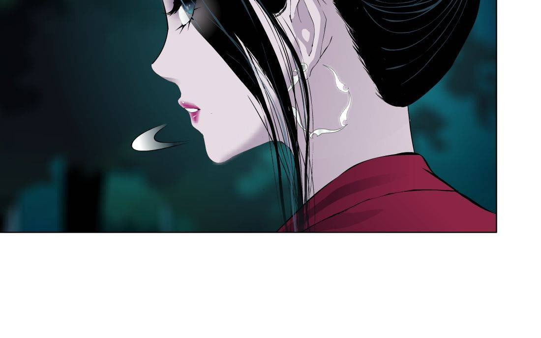Statue Chapter 144.7 page 21 - 