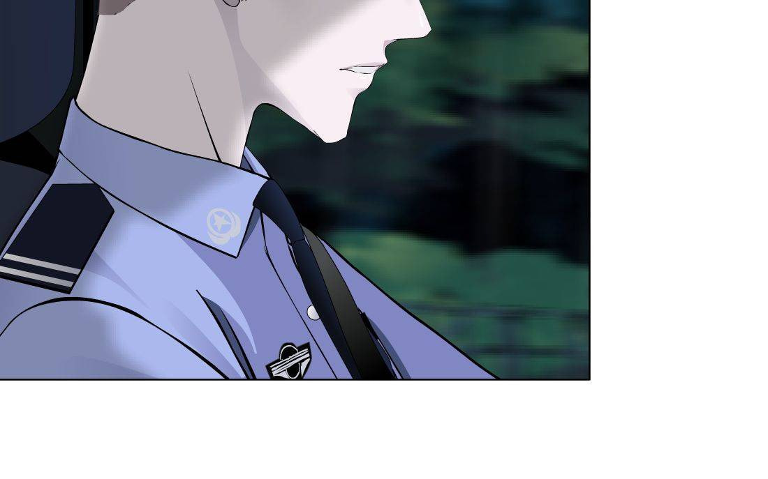 Statue Chapter 144.8 page 5 - 