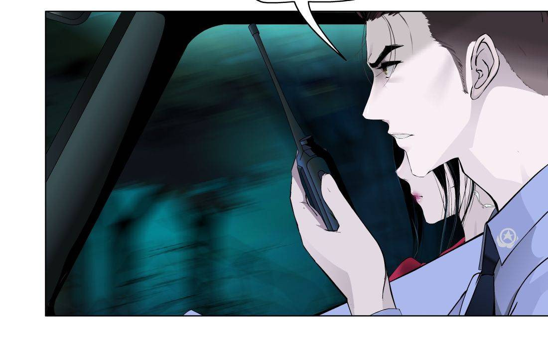 Statue Chapter 144.8 page 8 - 
