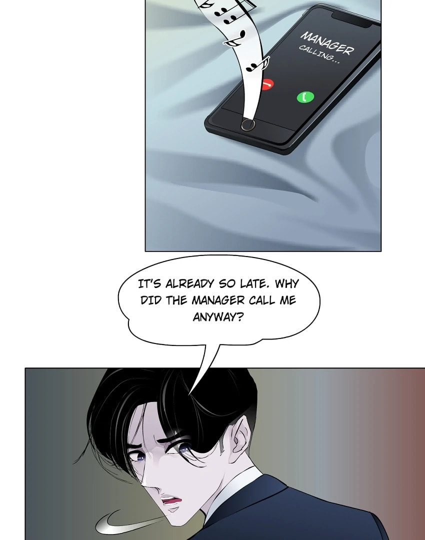 Statue Chapter 146.1 page 7 - 