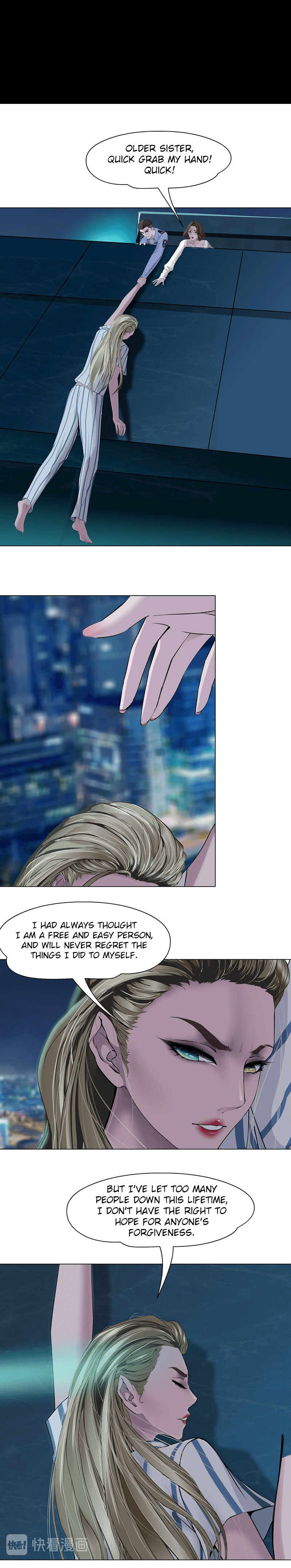 Statue Chapter 146 page 3 - 