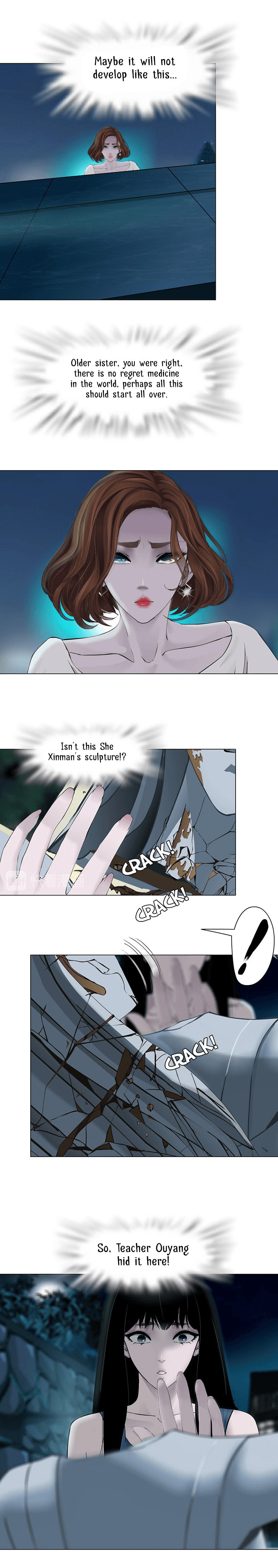 Statue Chapter 146 page 6 - 