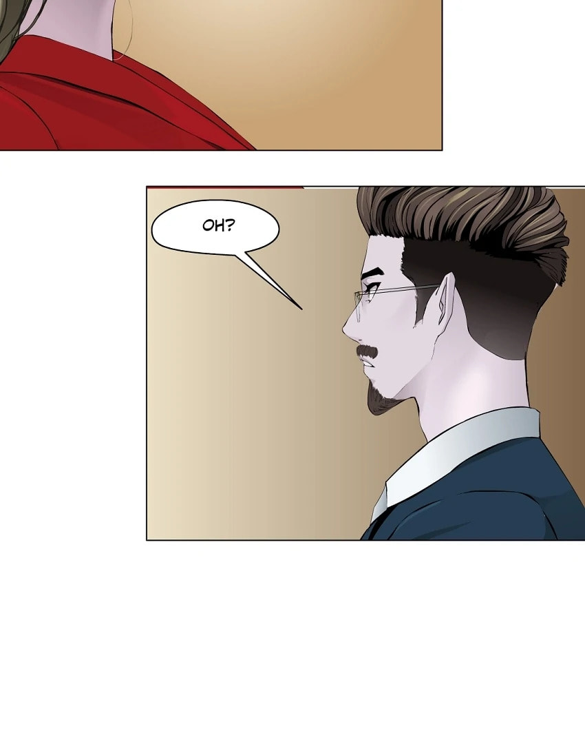 Statue Chapter 147.1 page 3 - 
