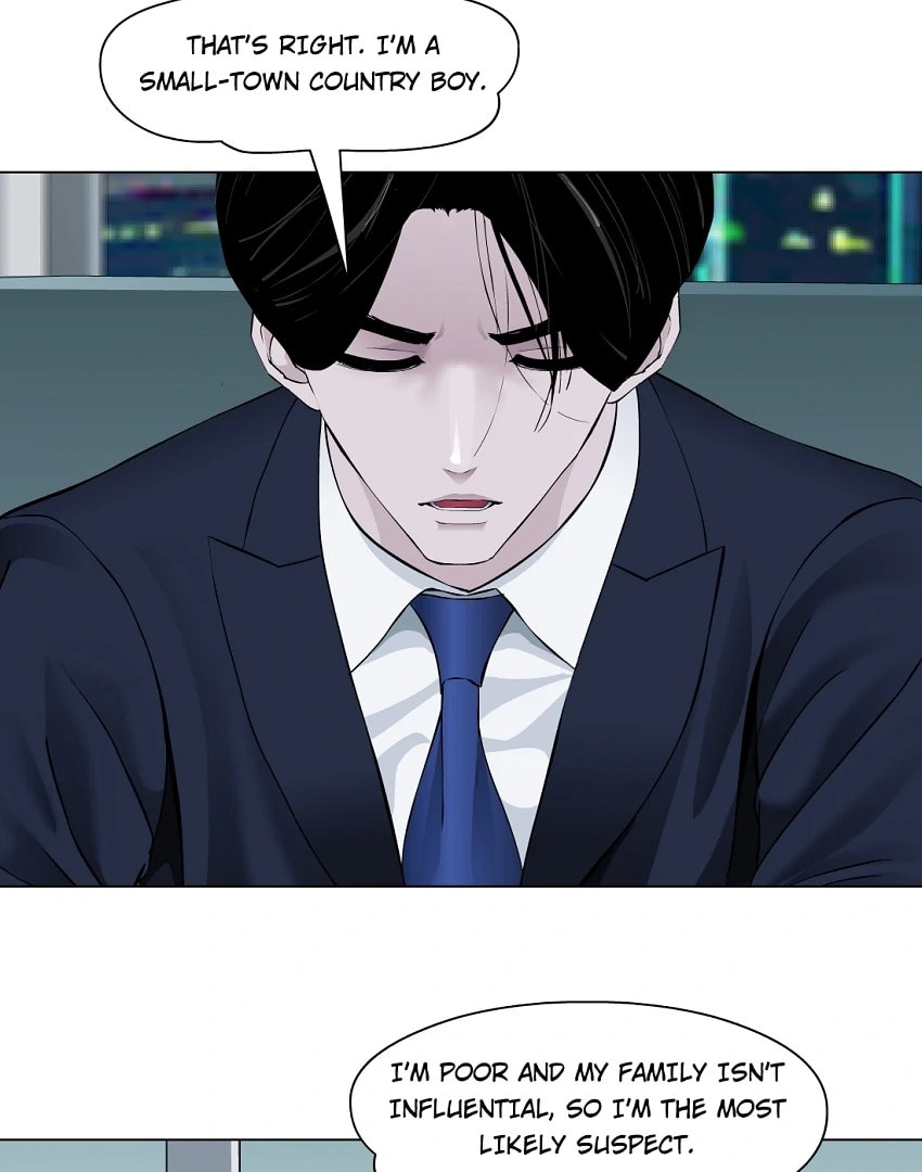 Statue Chapter 147.1 page 26 - 