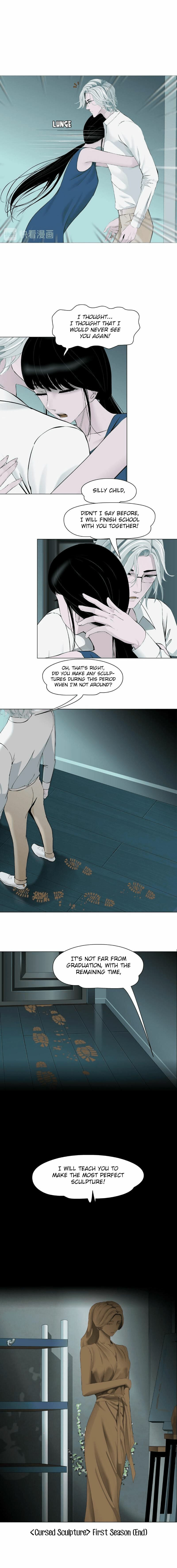 Statue Chapter 148 page 6 - 