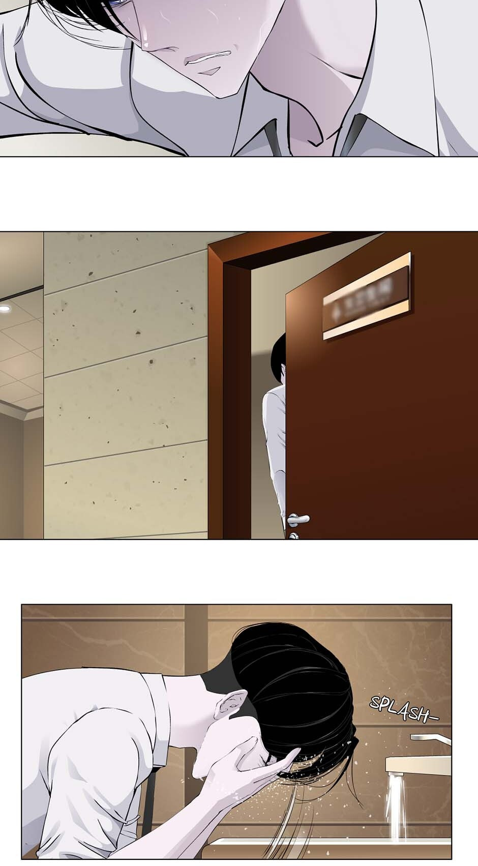 Statue Chapter 149 page 4 - 