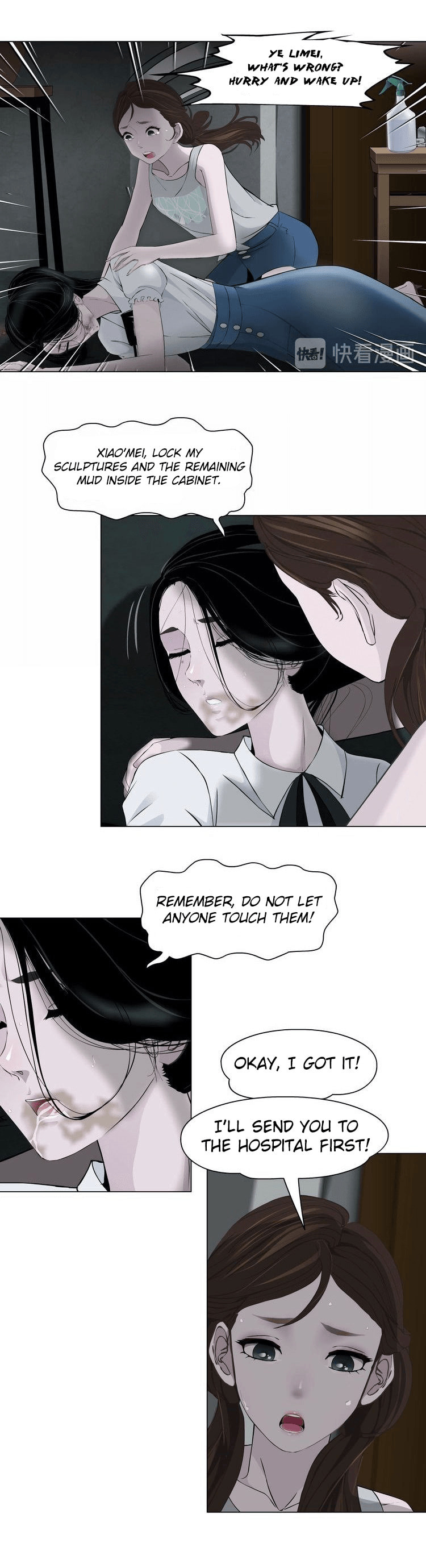 Statue Chapter 19 page 8 - 