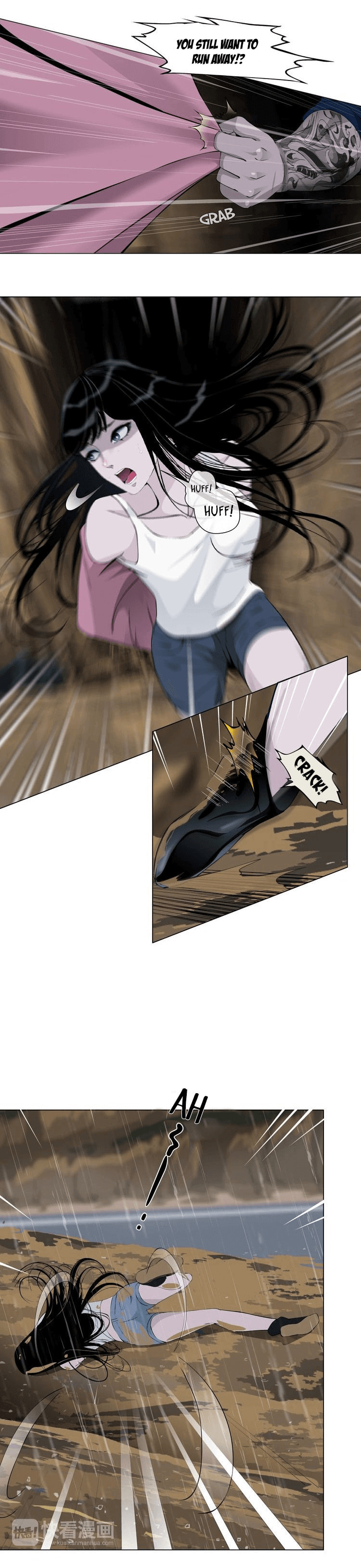 Statue Chapter 2 page 4 - 