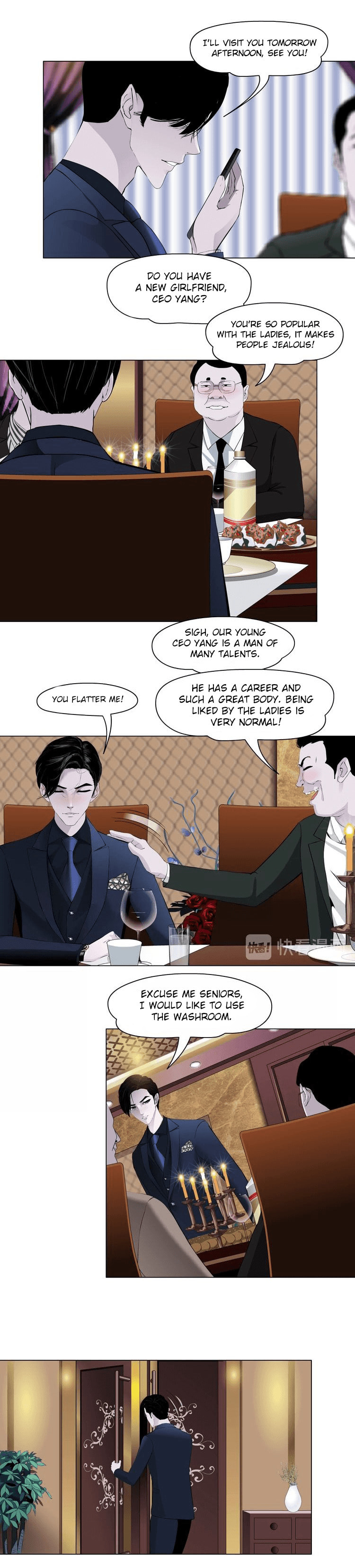 Statue Chapter 23 page 3 - 