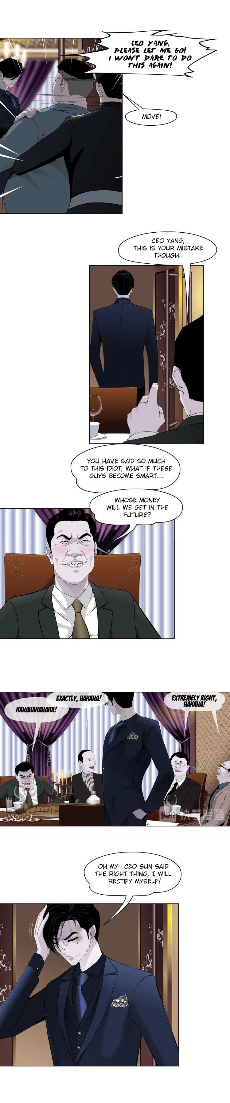Statue Chapter 23 page 8 - 
