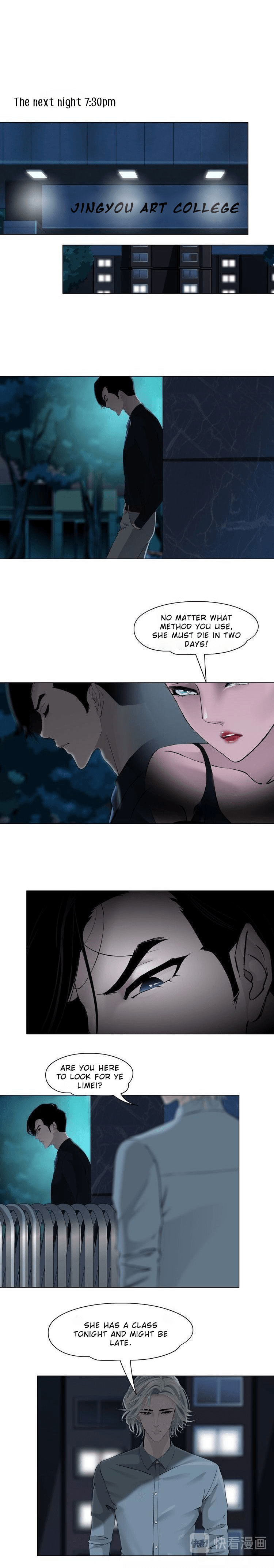 Statue Chapter 27 page 9 - 