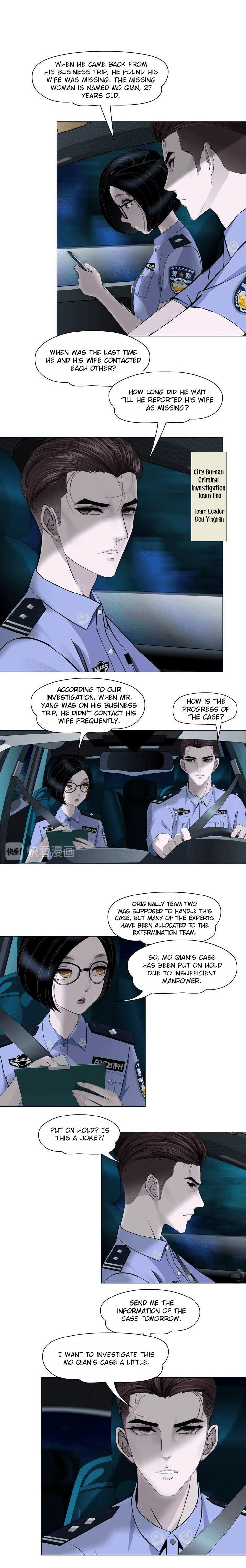 Statue Chapter 28 page 4 - 