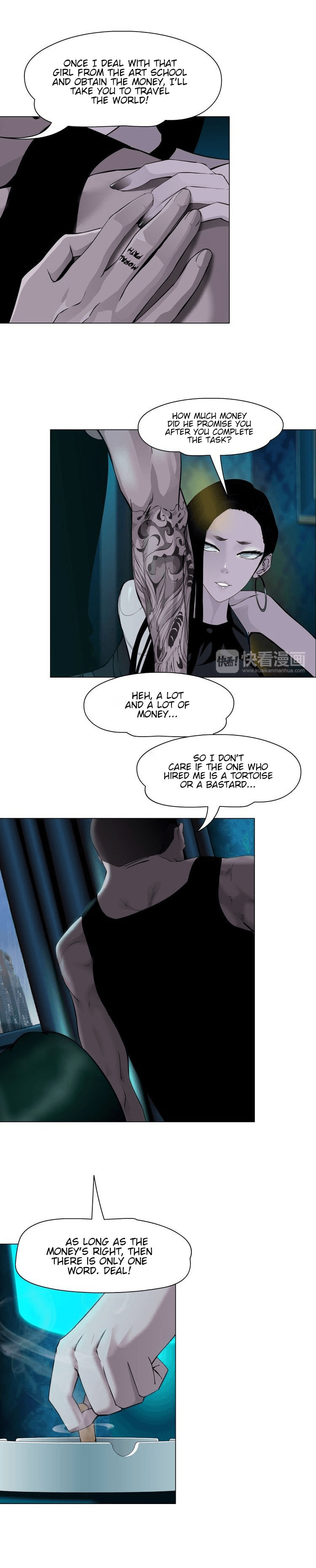 Statue Chapter 5 page 4 - 