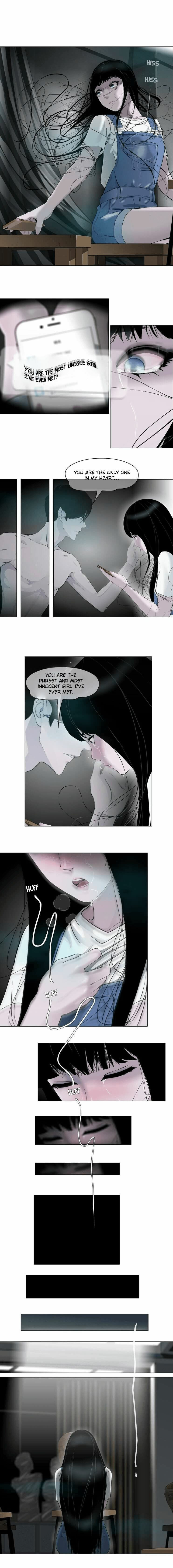 Statue Chapter 7 page 3 - 