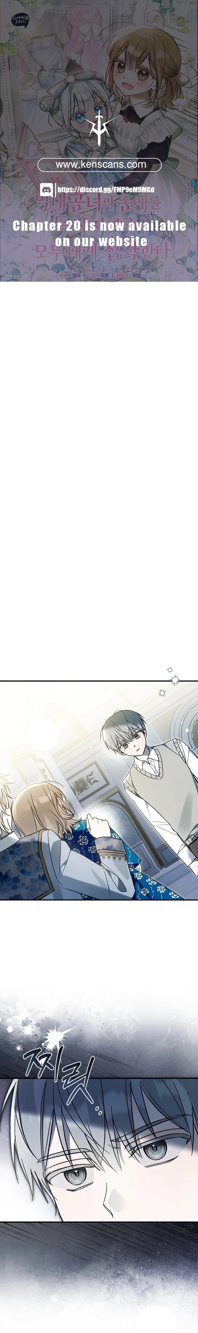 Status Chapter 14 page 1 - 