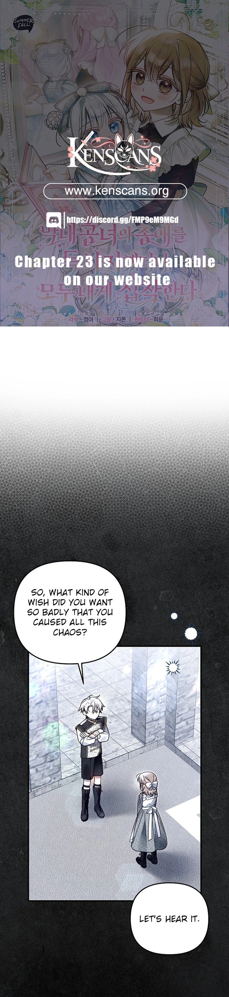 Status Chapter 17 page 1 - 