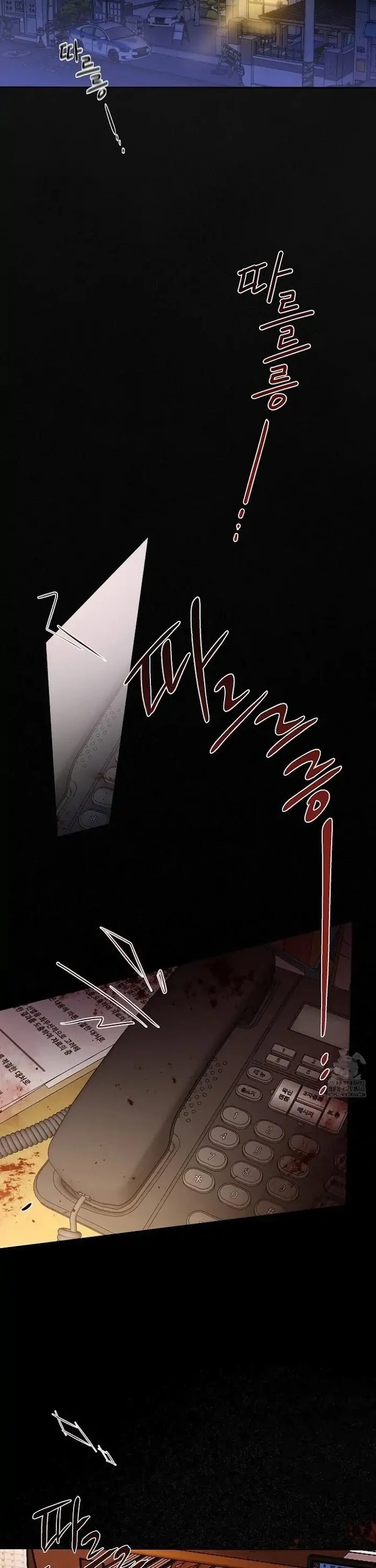 Stay Alive Chapter 2 page 31 - 