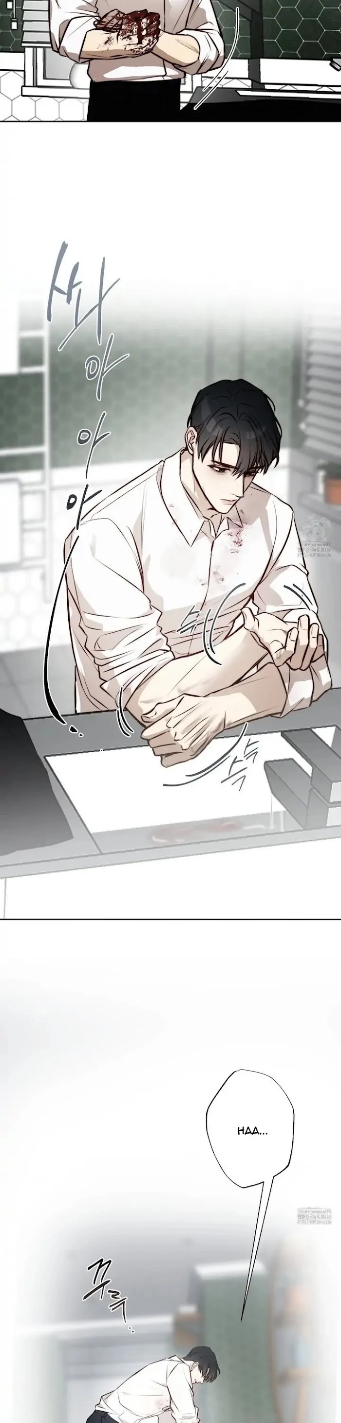 Stay Alive Chapter 5 page 6 - 